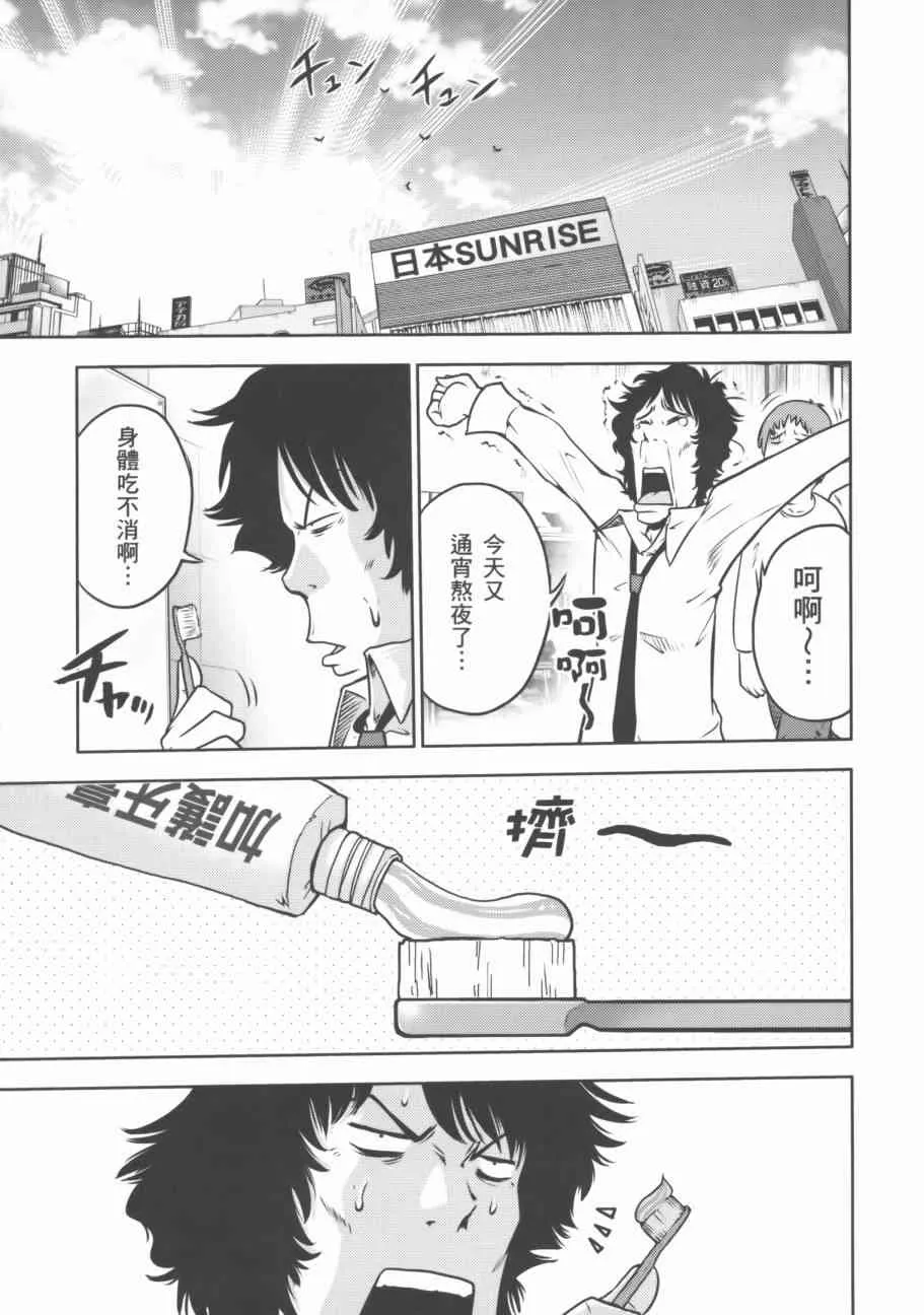 9卷 第62页