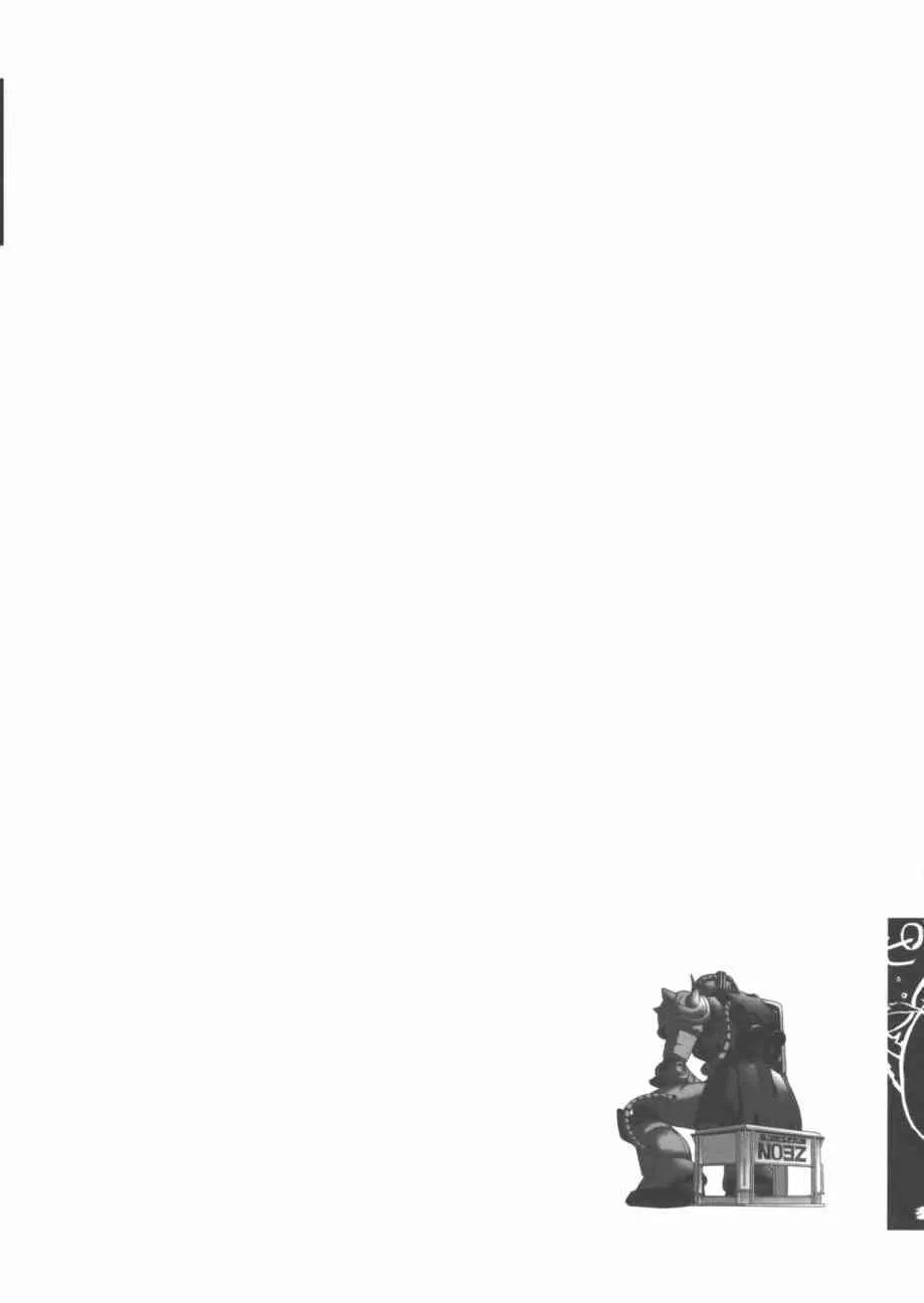 官方FANBOOK 第68页