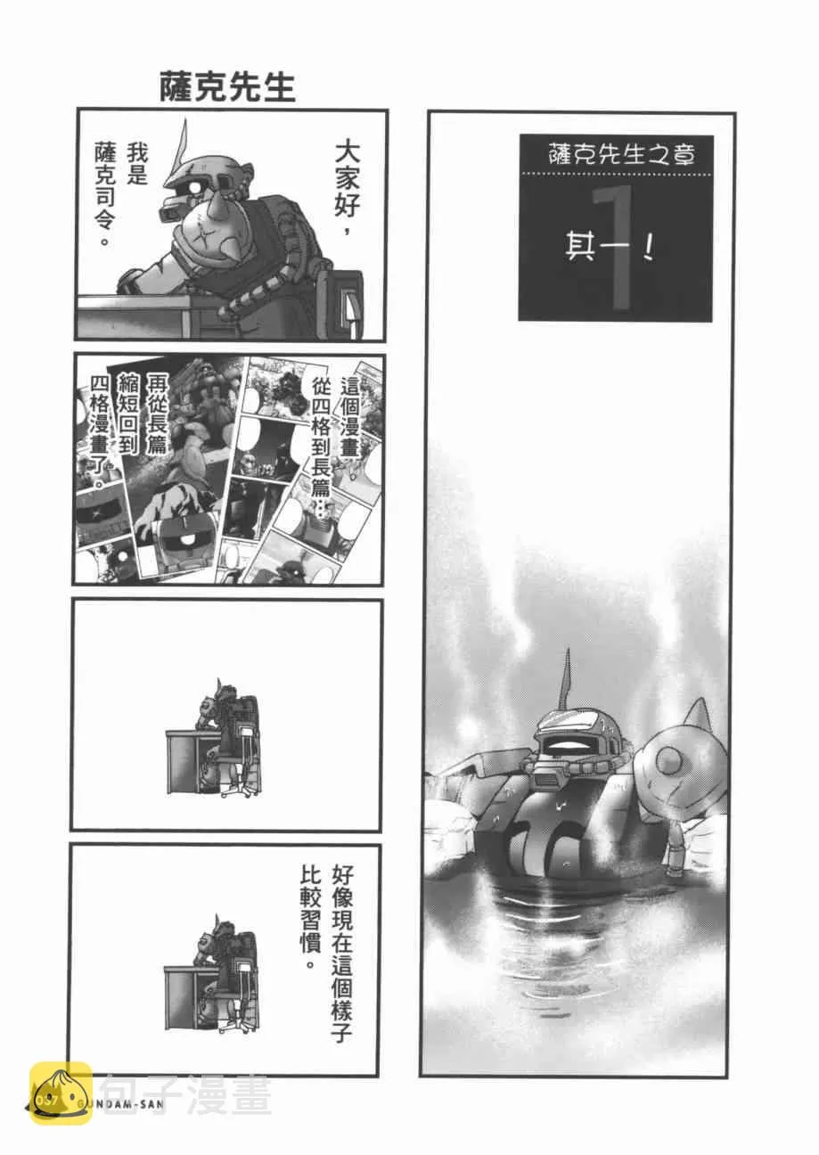 7卷 第39页