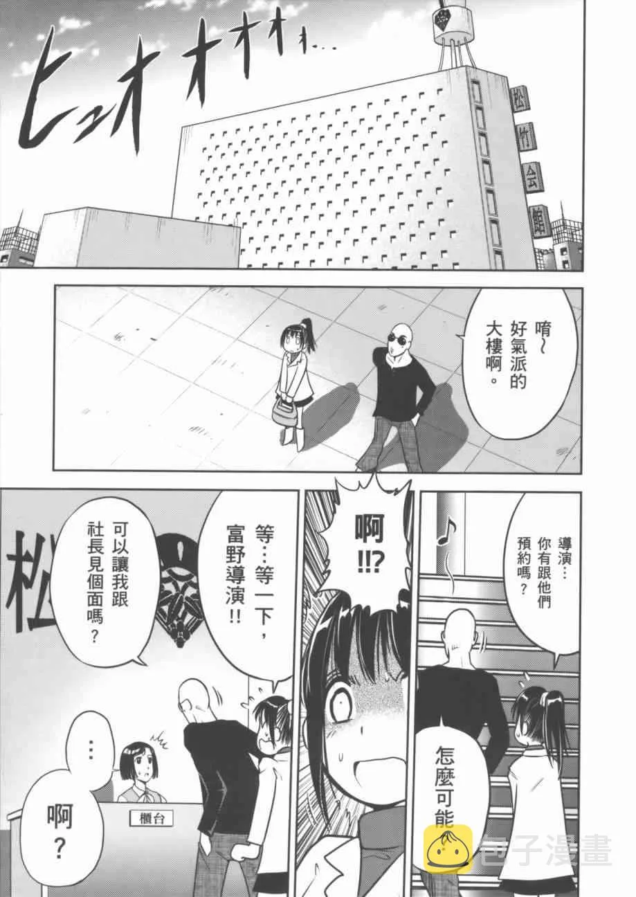 7卷 第105页