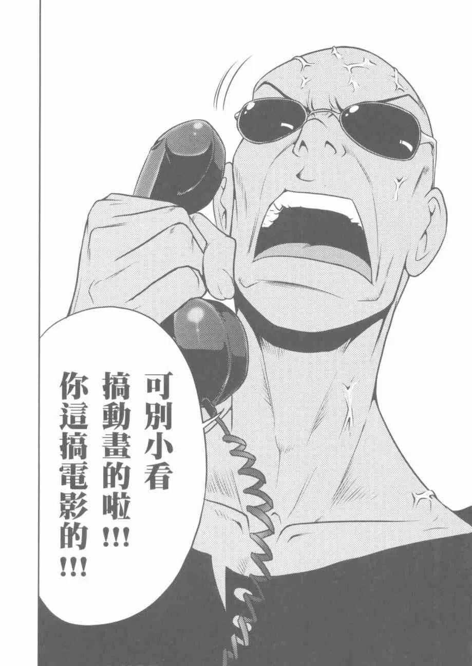 7卷 第124页