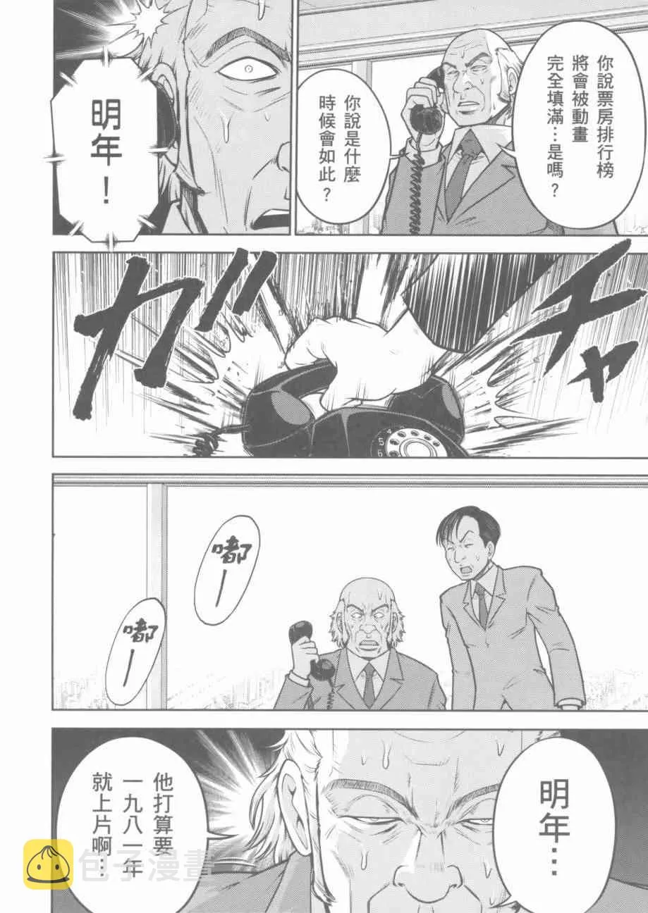 7卷 第126页