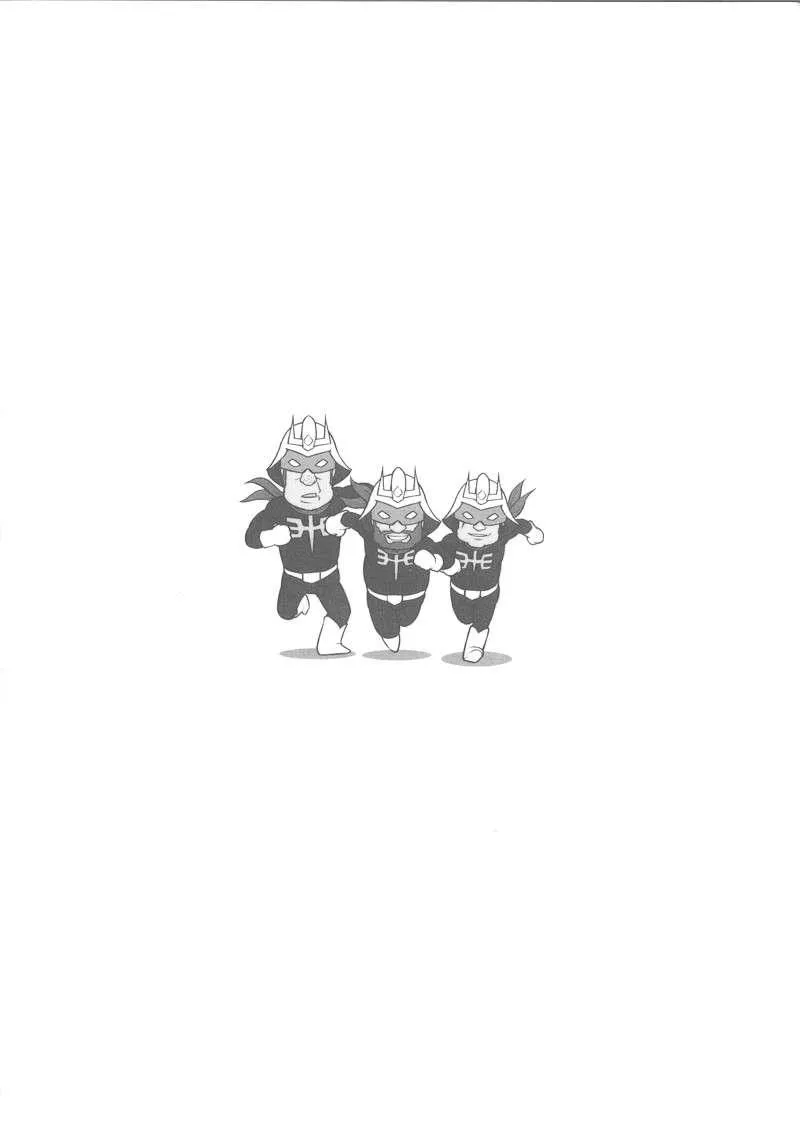 俗语新解2 第127页