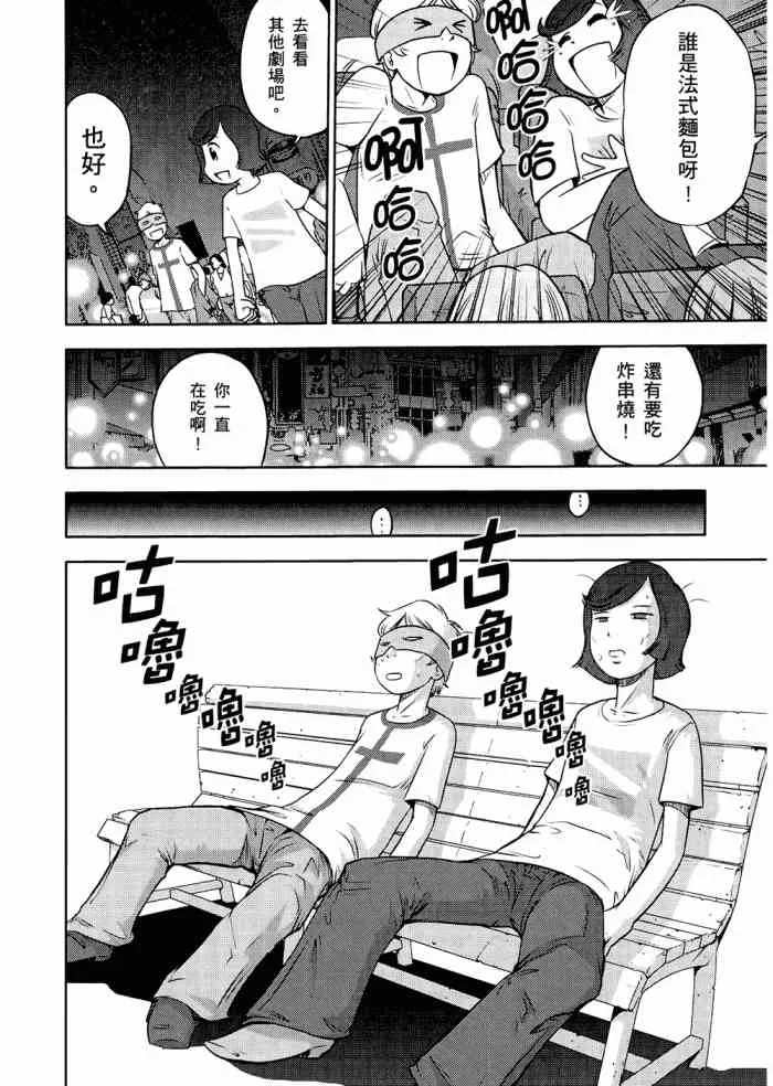 6卷 第27页