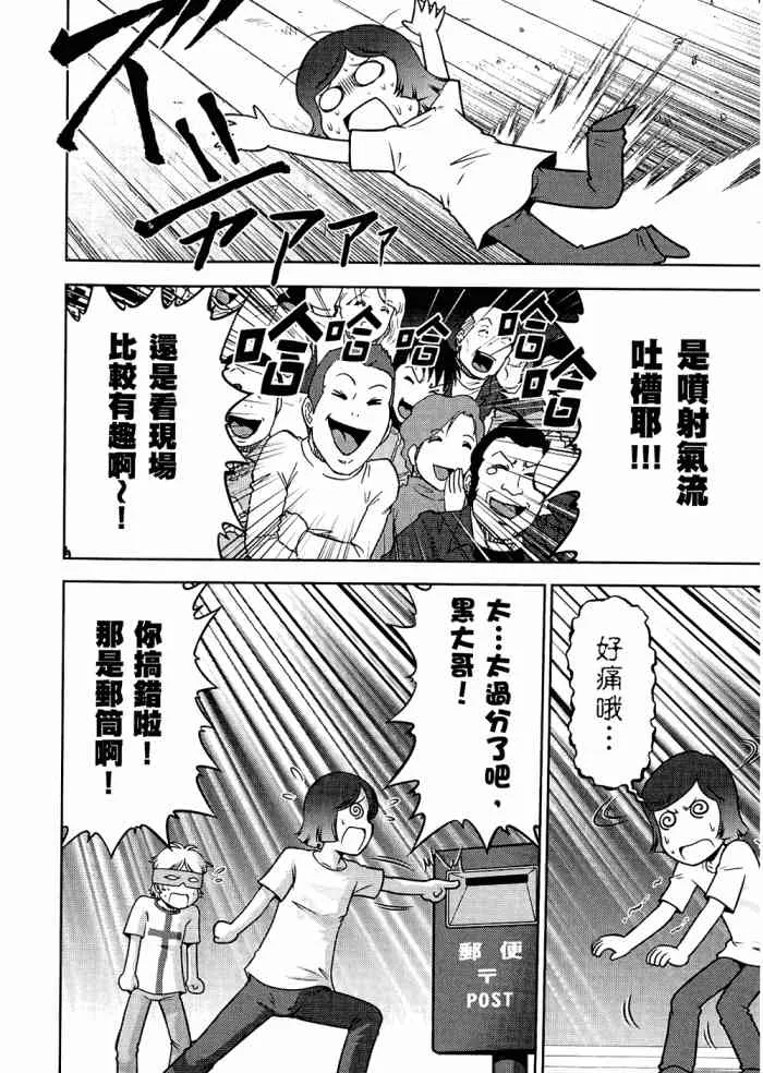 6卷 第57页