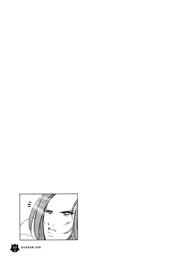 6卷 第118页