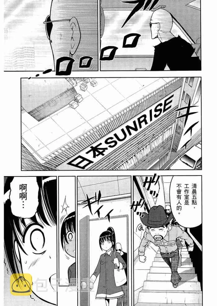 6卷 第124页