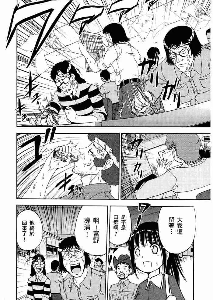 6卷 第125页