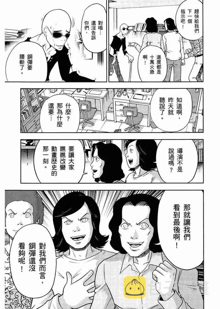 6卷 第126页