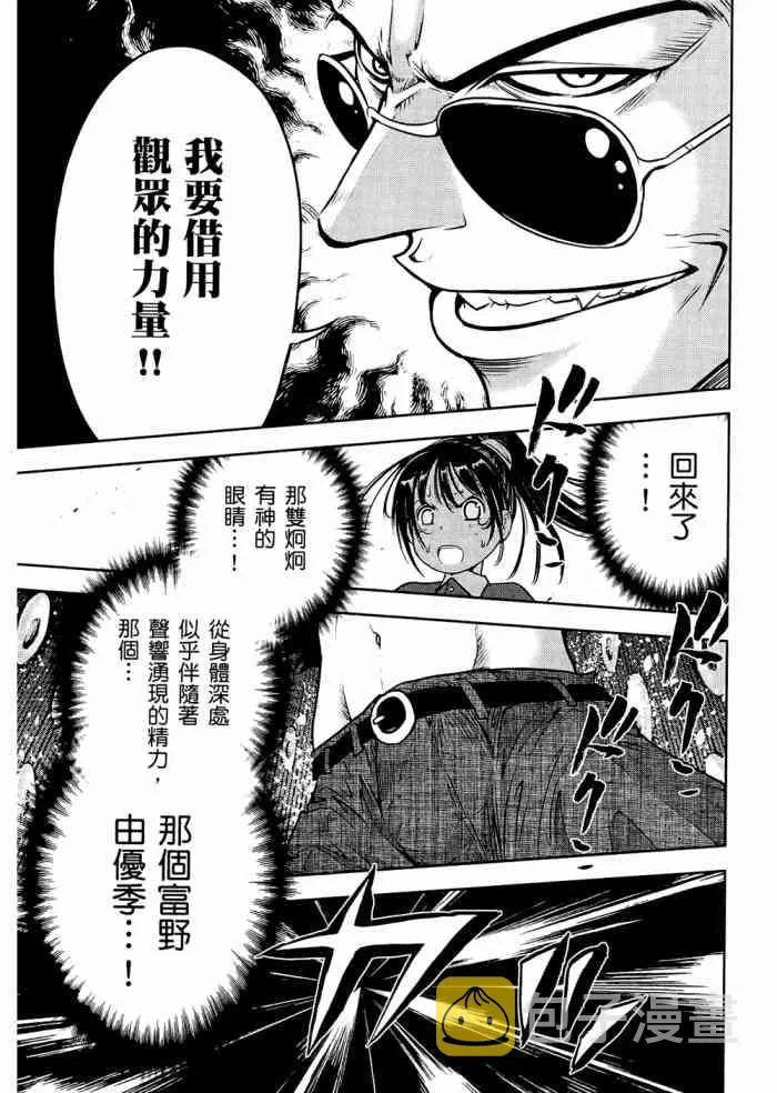 6卷 第134页