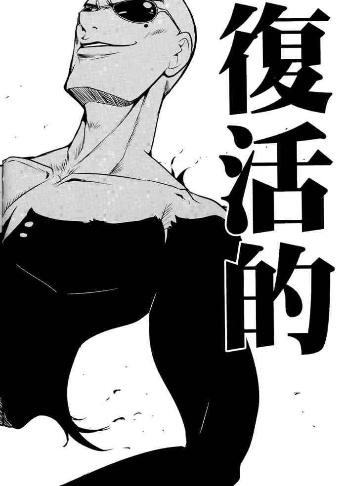 6卷 第135页