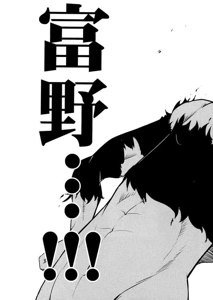 6卷 第136页