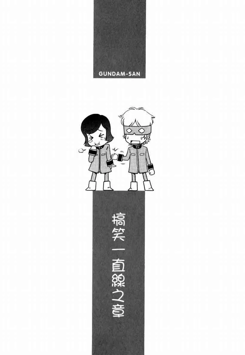 5卷 第46页