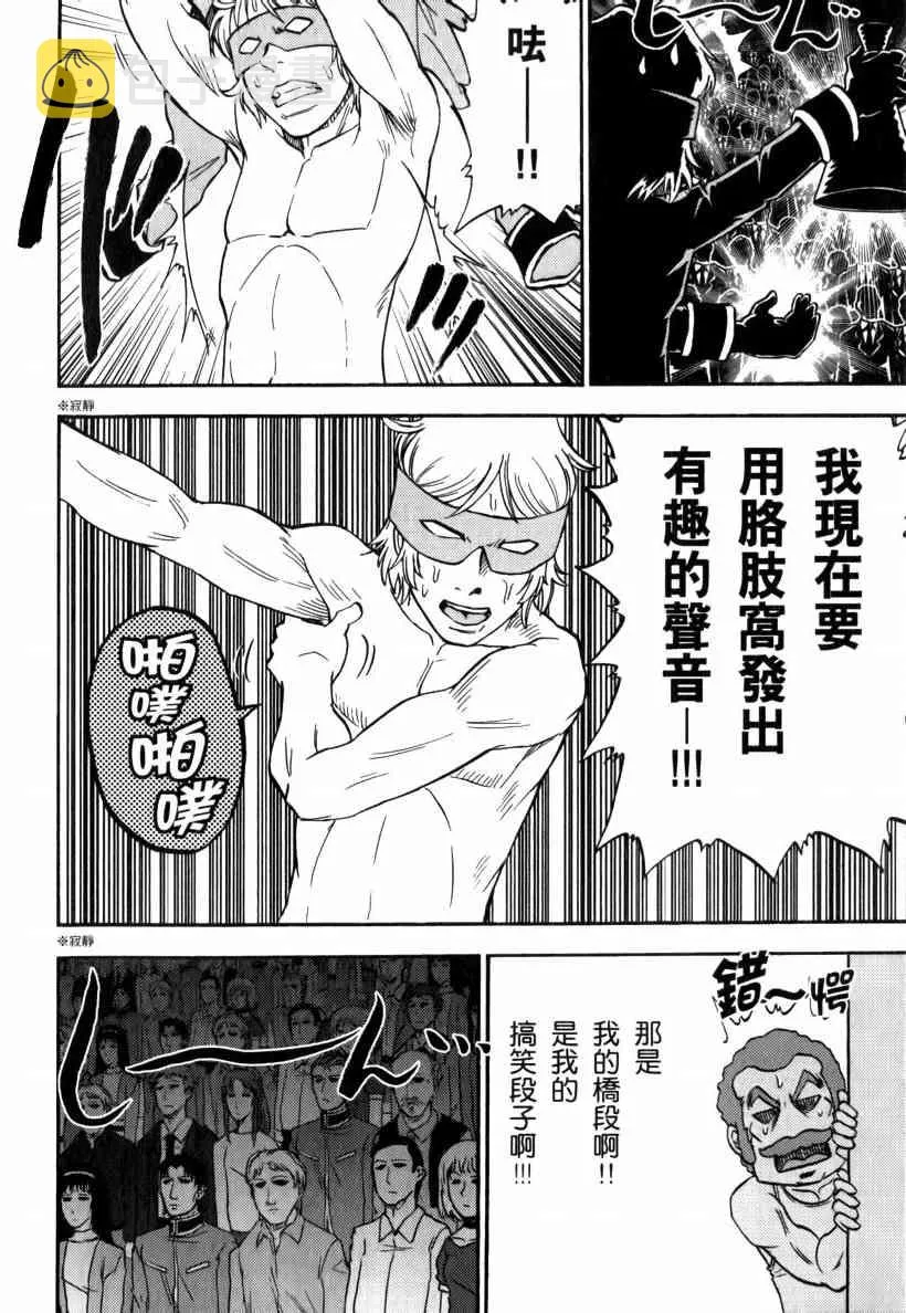 5卷 第59页