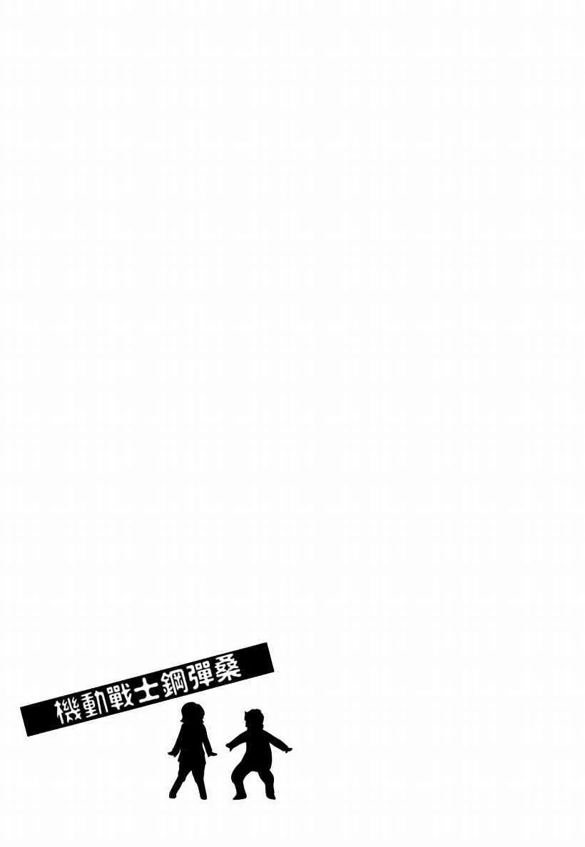 5卷 第62页