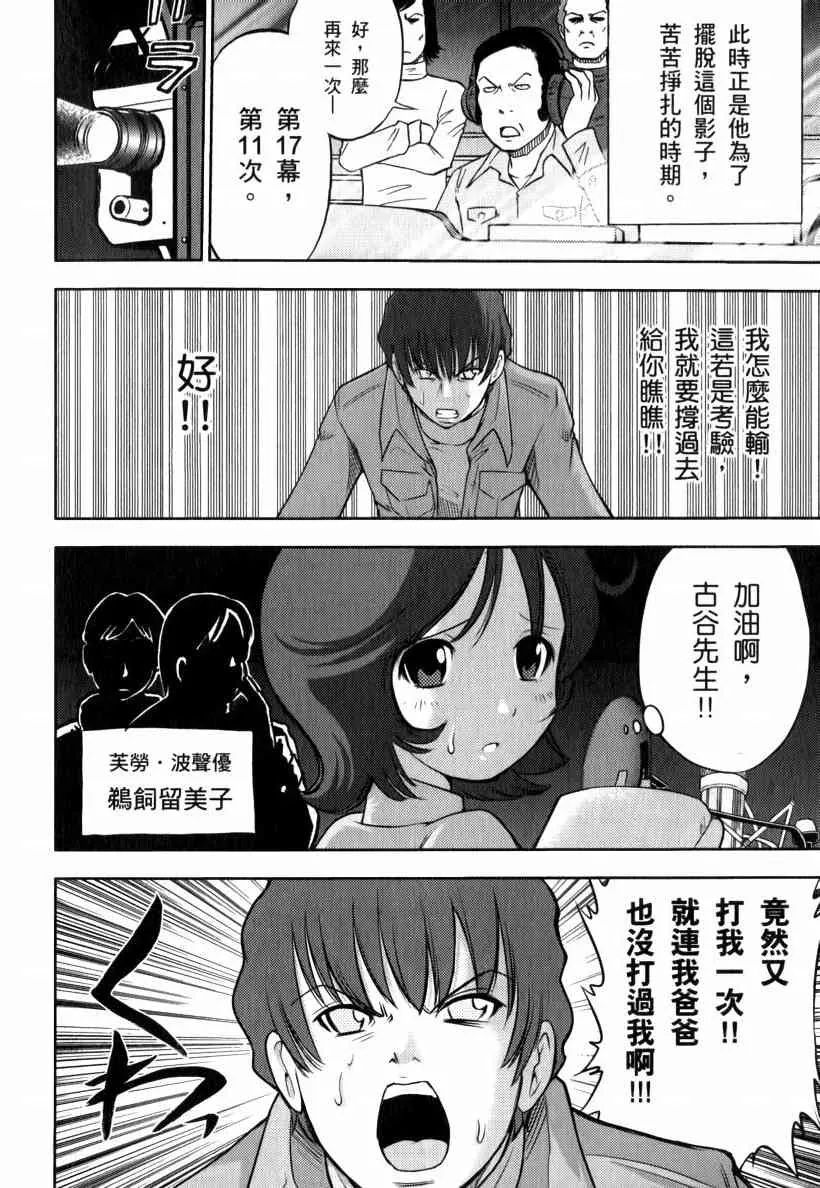 5卷 第107页