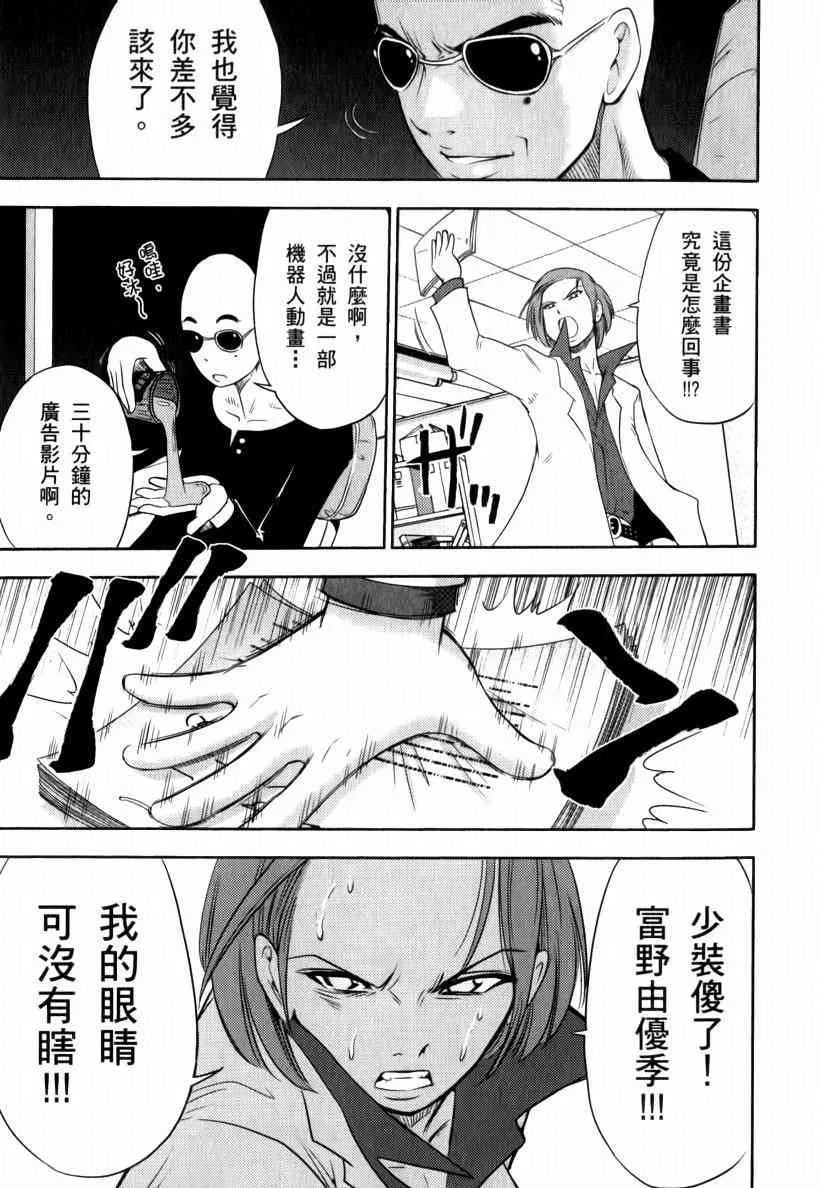 5卷 第131页