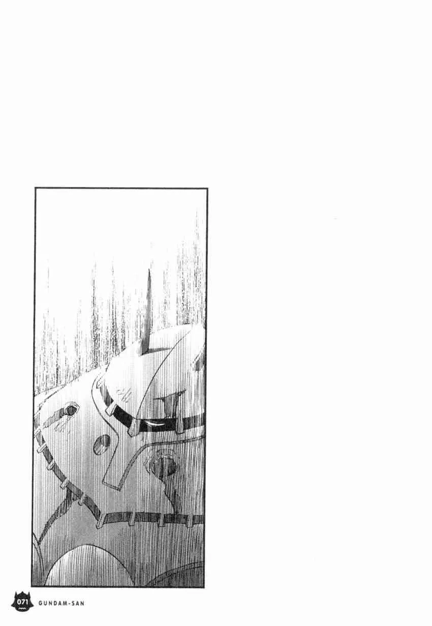 4卷 第72页