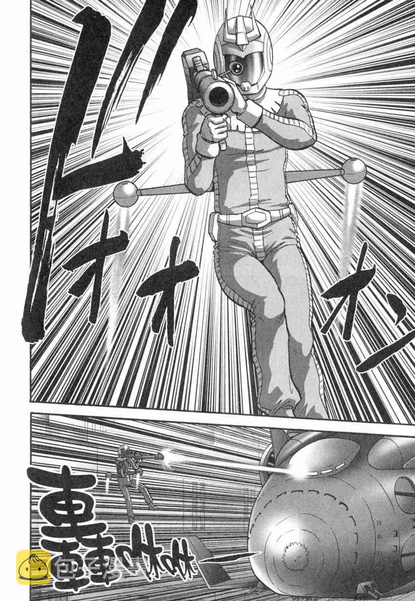 4卷 第153页