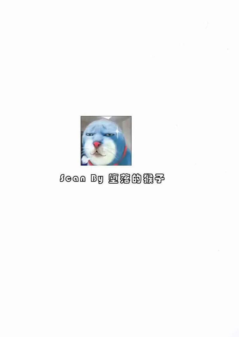 1卷 第2页