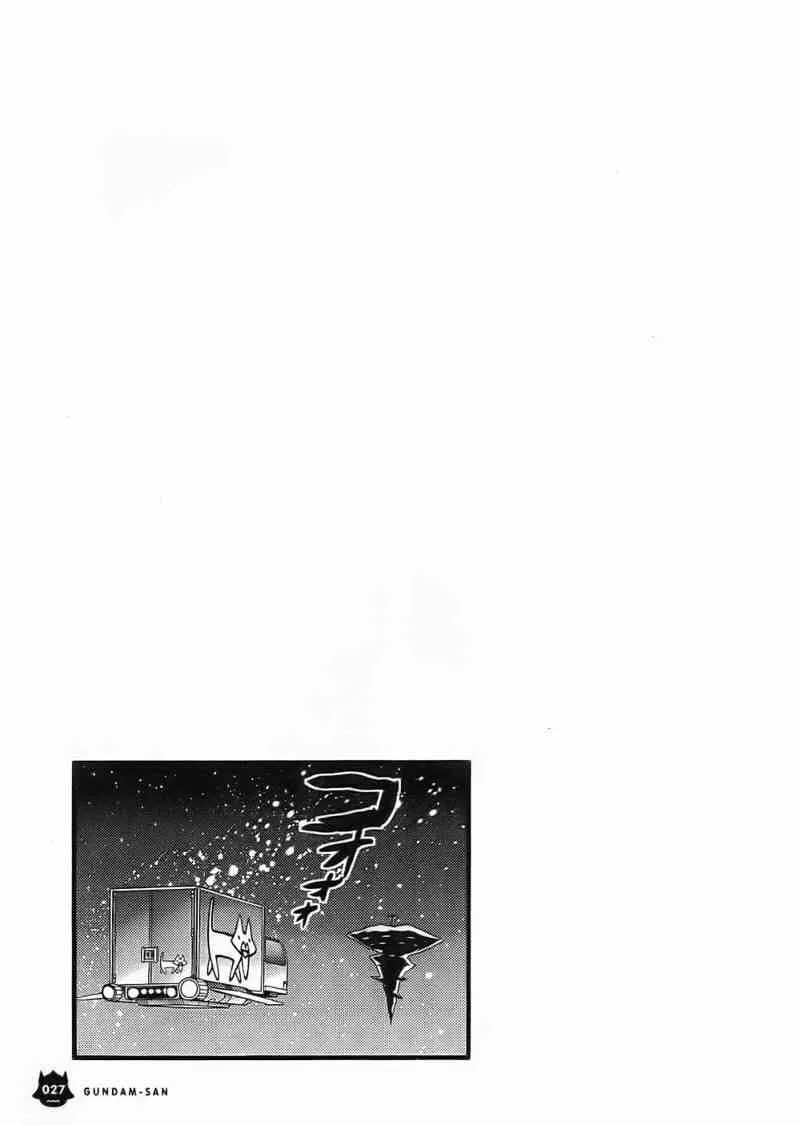 1卷 第28页