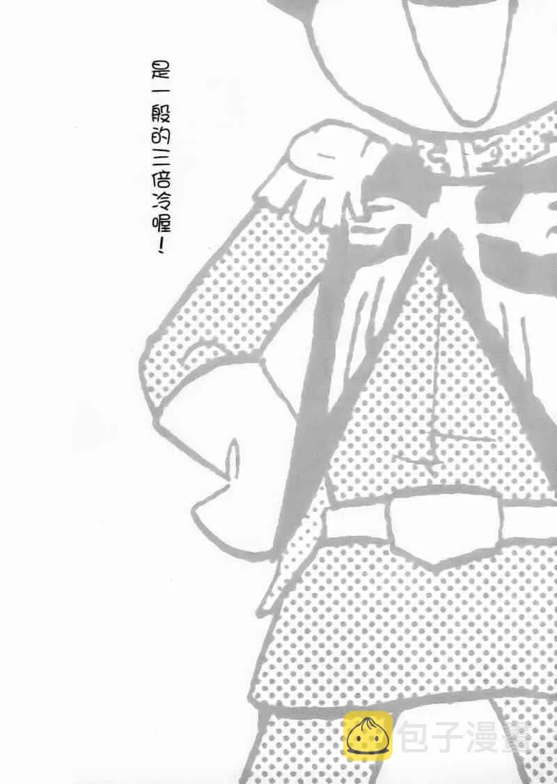 1卷 第37页