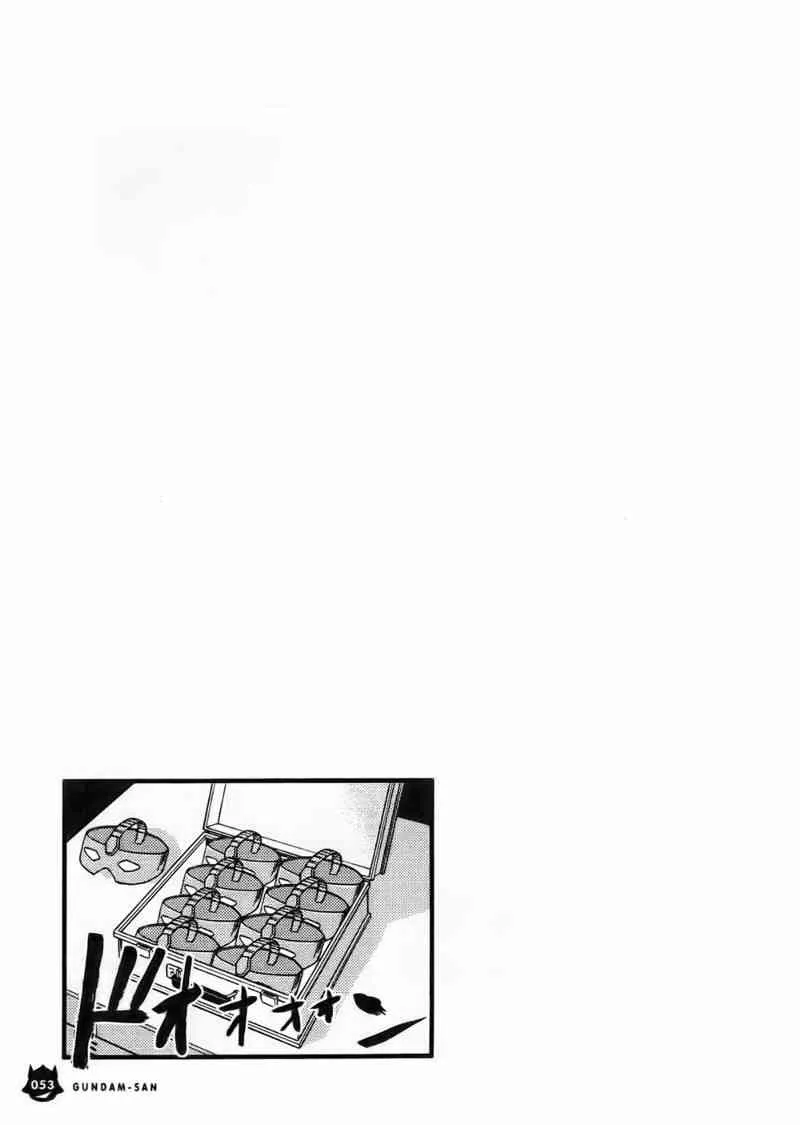 1卷 第54页