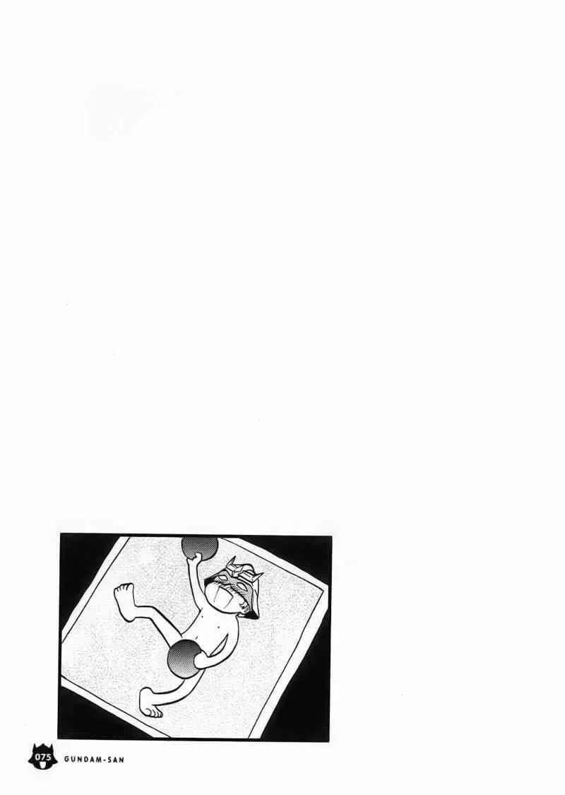 1卷 第76页