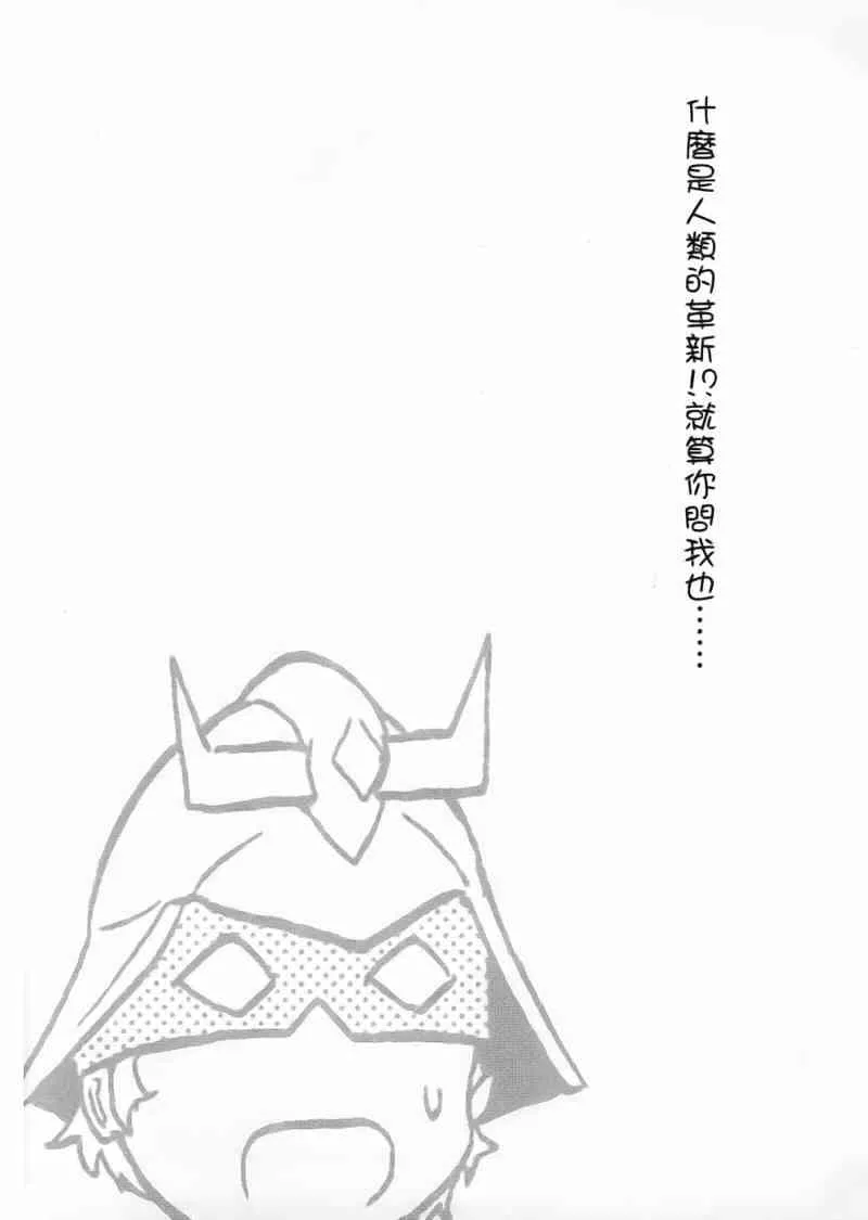 1卷 第85页