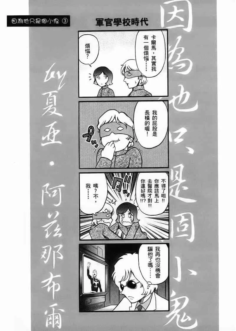 1卷 第126页