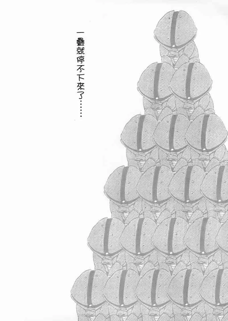 1卷 第129页