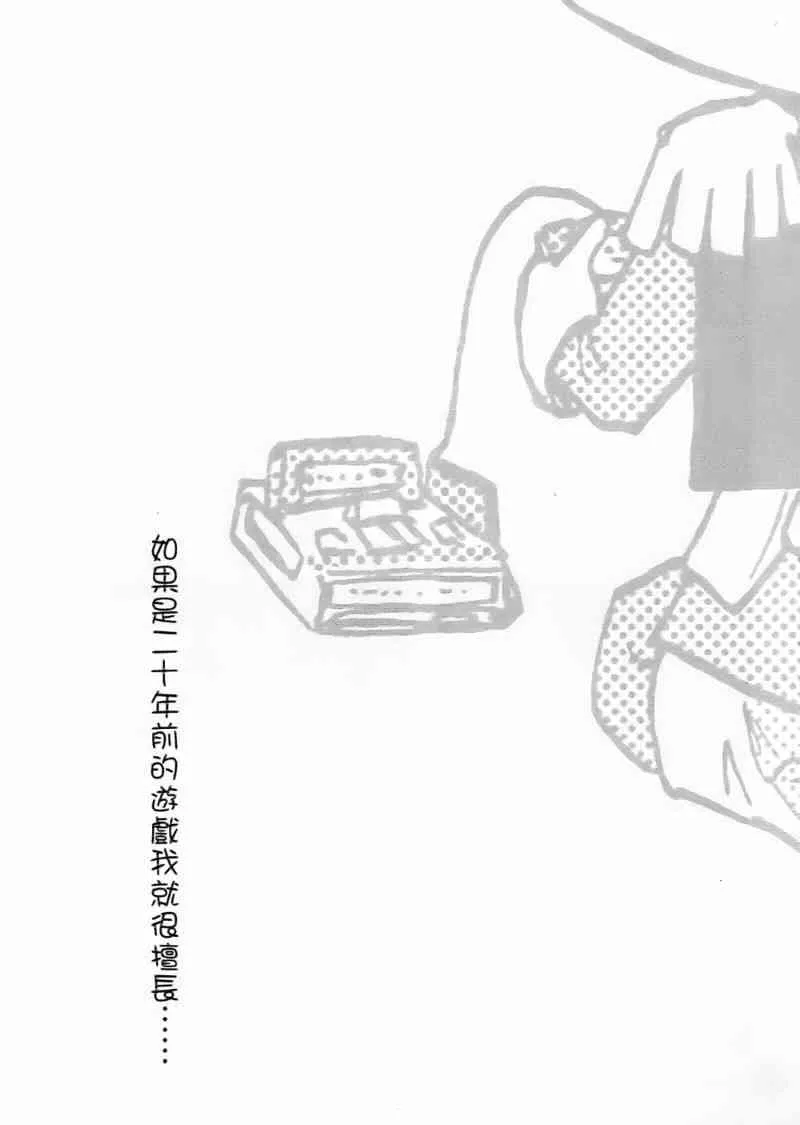1卷 第159页