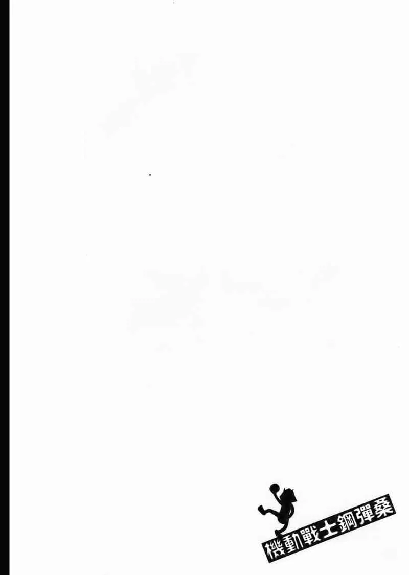1卷 第165页