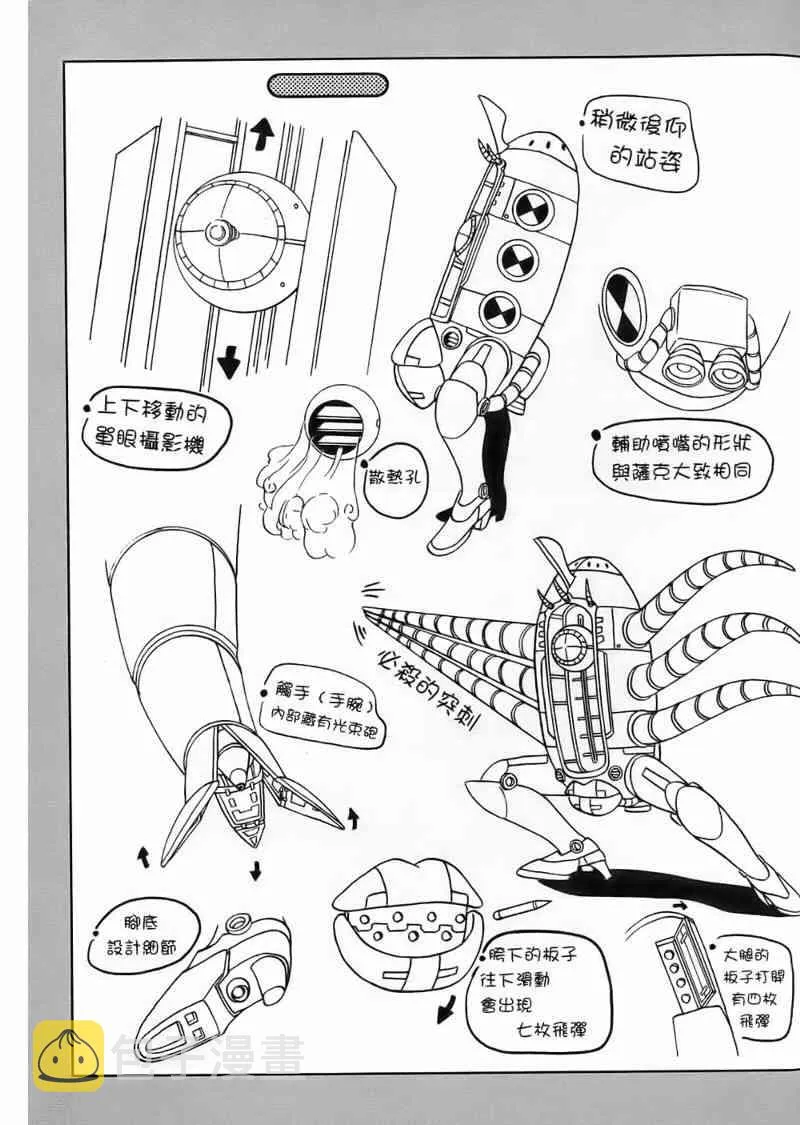 1卷 第177页