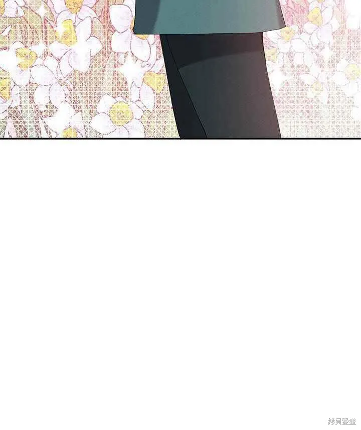 第33话 第86页