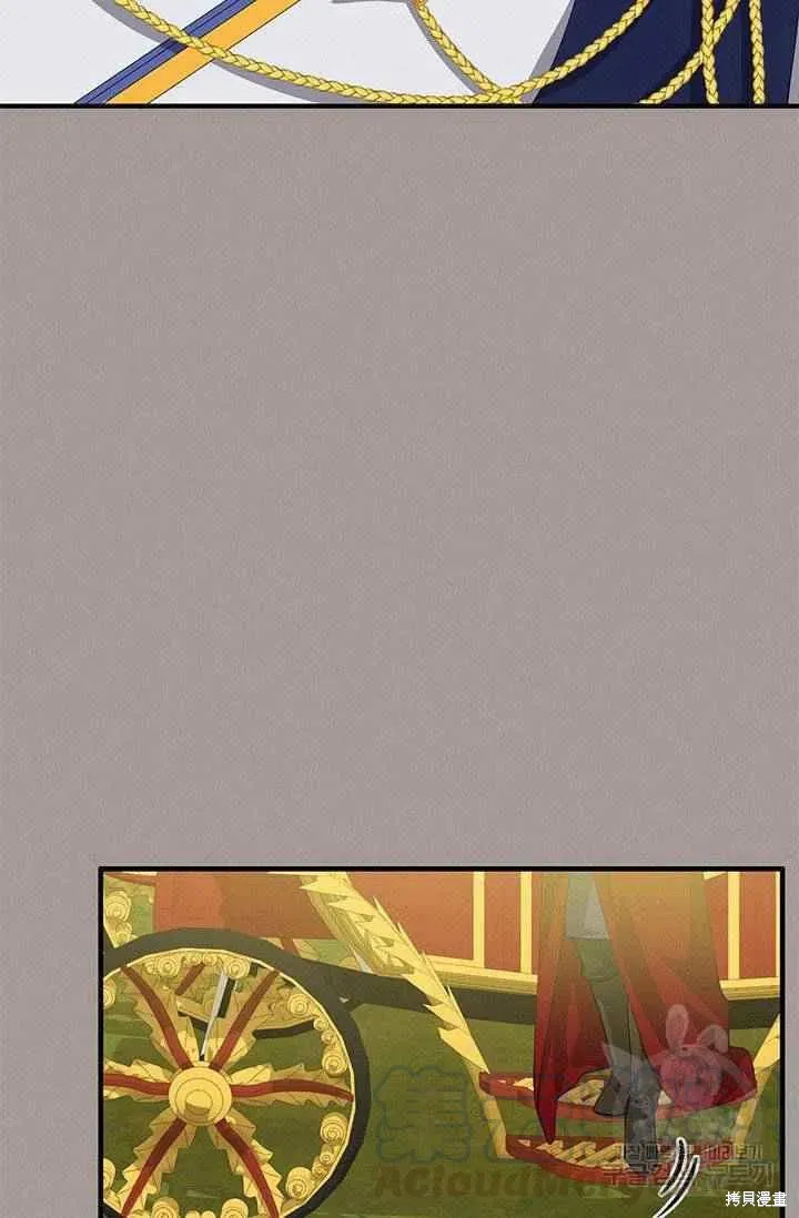 第28话 第43页