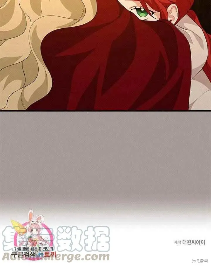 第28话 第79页