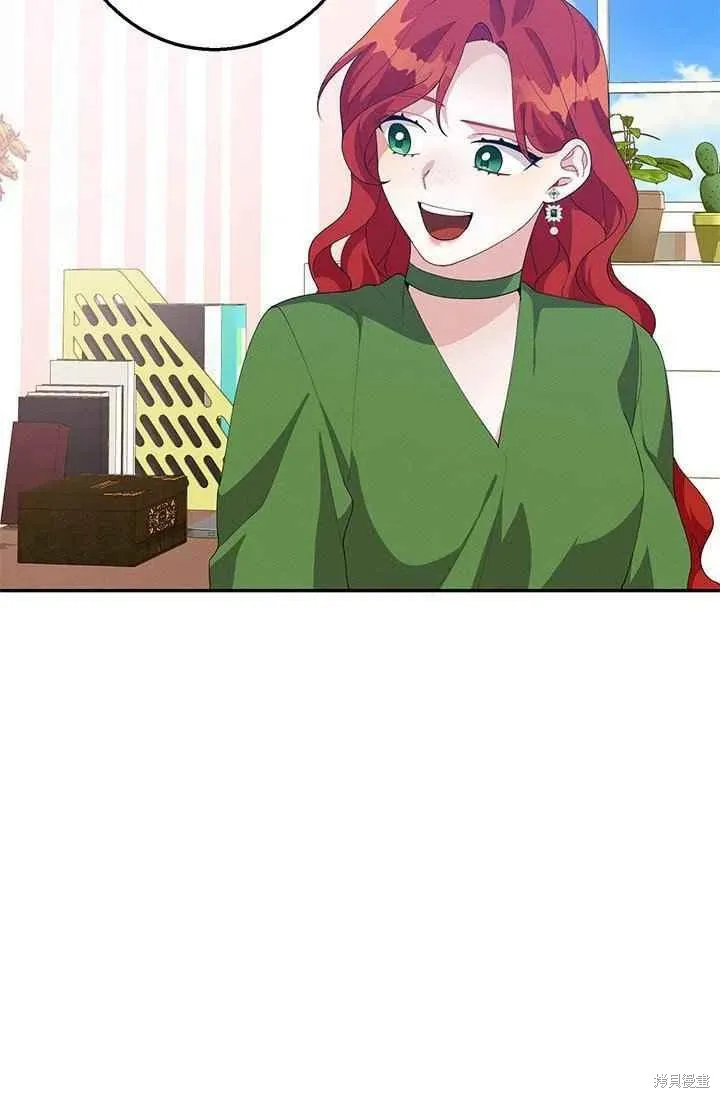 第30话 第53页