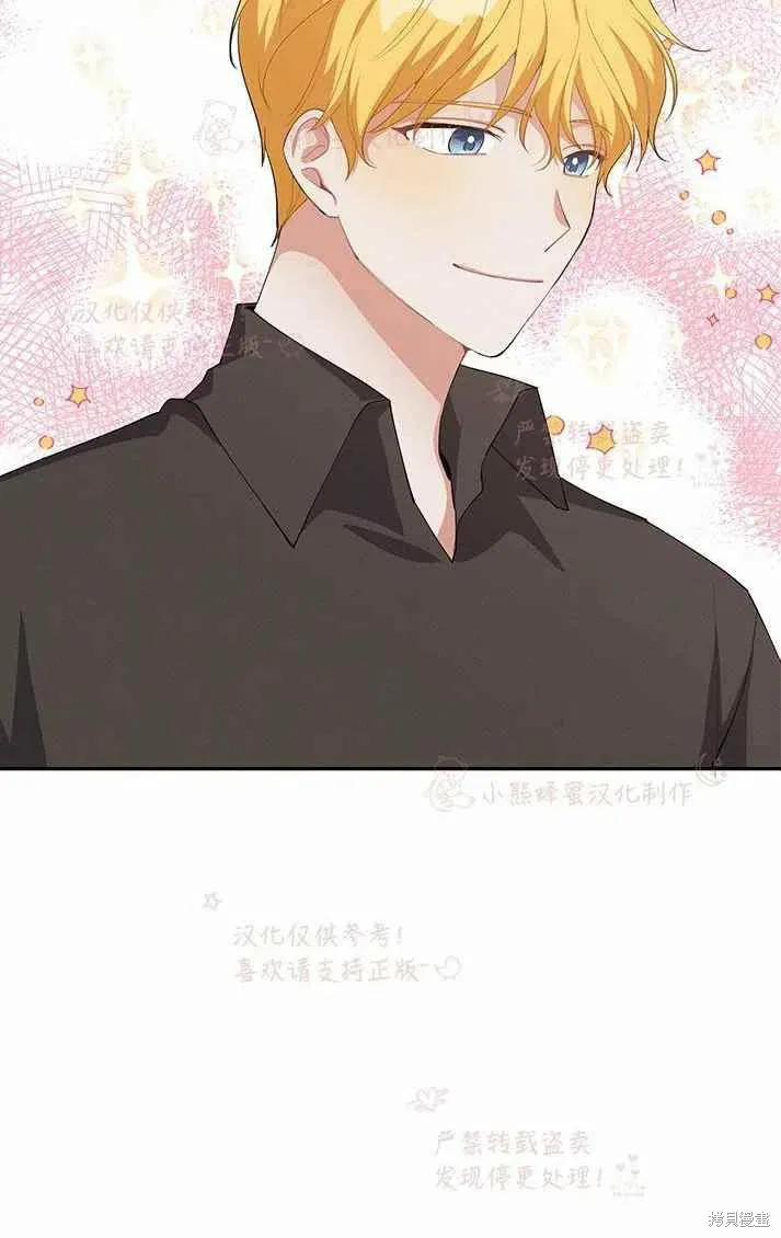 第16话 第50页