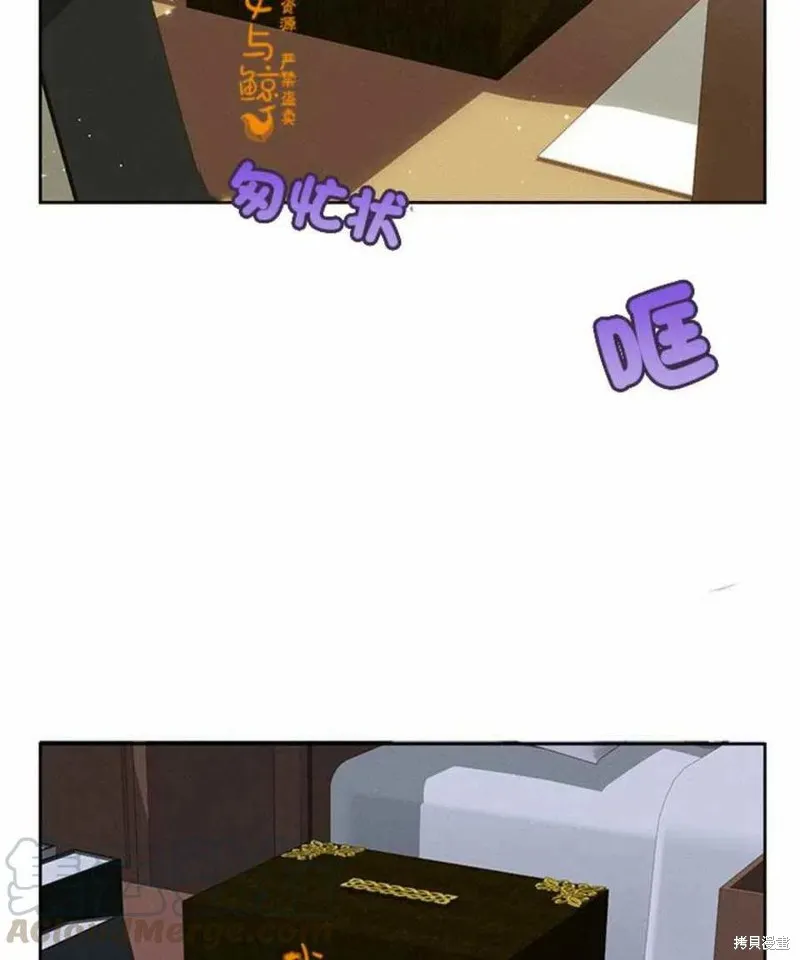 第4话 第58页