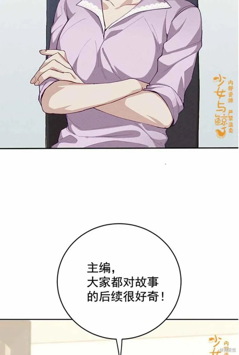 第1话 第18页