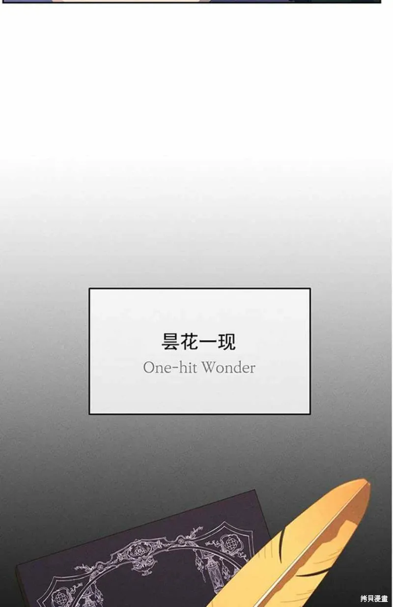 第1话 第33页
