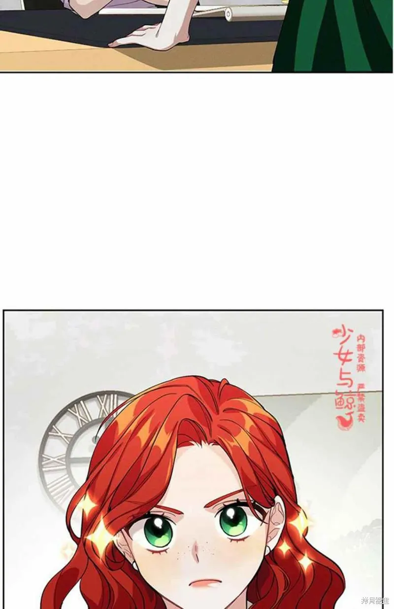 第1话 第39页