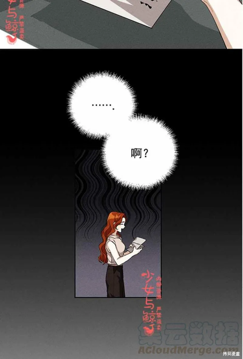 第1话 第49页