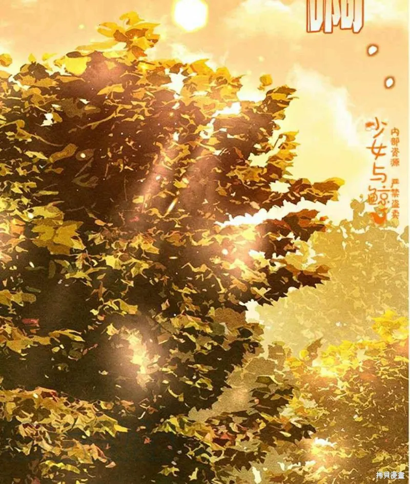 第1话 第67页