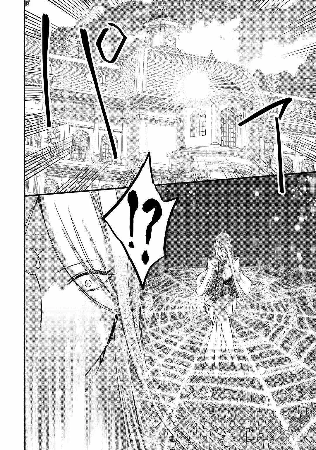 第18话 第14页