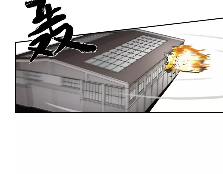 第74话 父债子偿 第44页