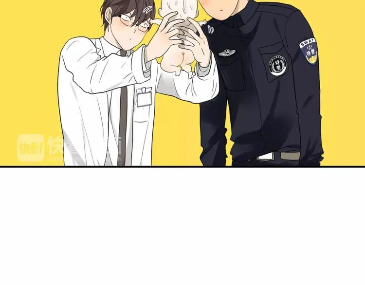 第72话 是女孩吗 第16页