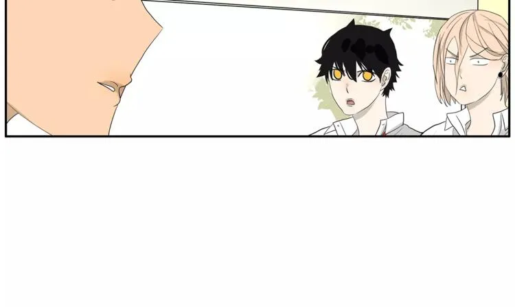 第72话 是女孩吗 第22页