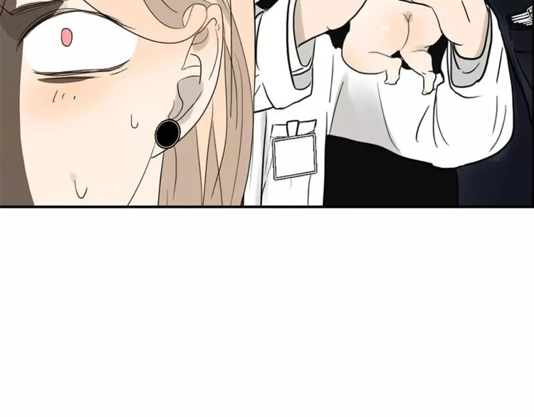 第72话 是女孩吗 第43页